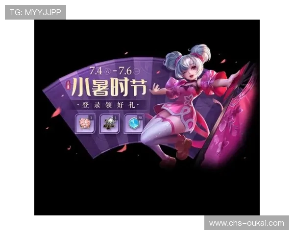 南宫真人平台：最新优惠活动与丰富游戏资源助你轻松赢取丰厚奖励