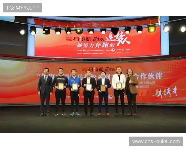 BBV体育官网合作多家体育俱乐部，丰富赛事资源满足不同用户需求