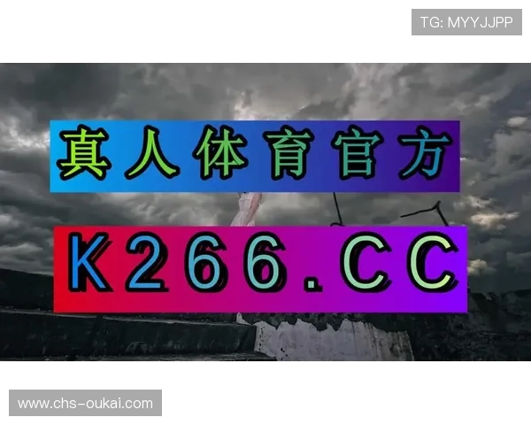 乐鱼体育真人赛事全面升级，提供多样化真人娱乐内容满足不同用户需求