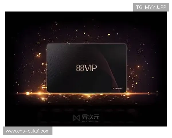 利来体育集团会员注册成功后如何快速激活账号及享受全部会员权益