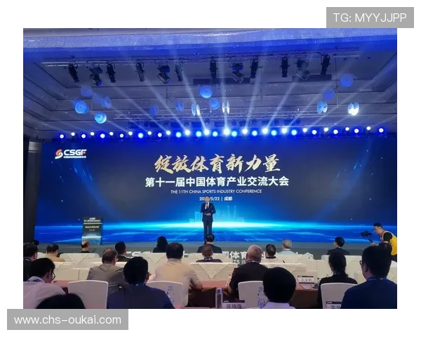 半岛综合体育产业发展现状与趋势：推动区域经济与体育文化双重繁荣的关键因素