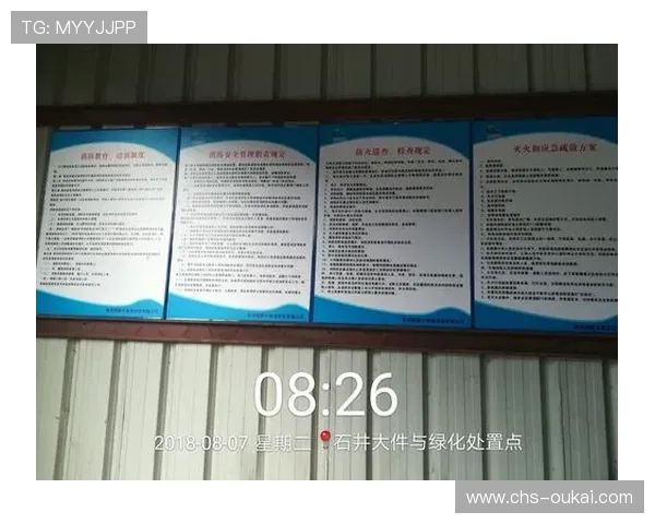 乐天堂体育安全保障措施，个人信息保护与资金安全的全面保障方案