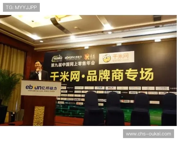 金年会地址登录入口官方入口，便捷快速登录年度盛会平台