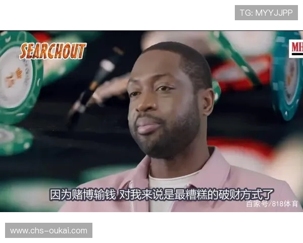 韦德赌博官方平台的用户评价与口碑分析，真实玩家分享体验与建议帮助新手入门