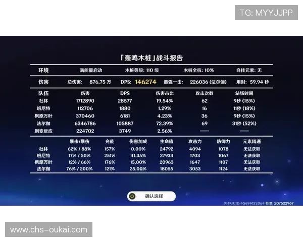 333体育官网app下载官方最新版，安全稳定的游戏下载平台推荐