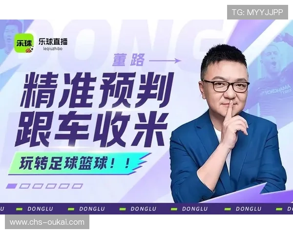 半岛体育直播平台提供高清流畅的赛事转播与实时比分更新