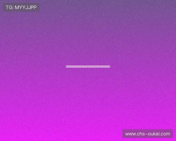 世界杯法国对塞内加尔比赛转播时间及多渠道在线观看方式全面介绍