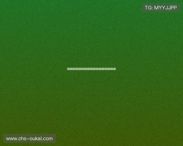 世界杯瑞典突尼斯最新消息：比赛结果、精彩瞬间及赛后点评全方位解读